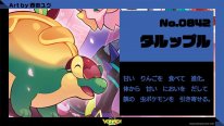 Project VOLTAGE High Pokémon Hatsune Miku 06 12 04 2025