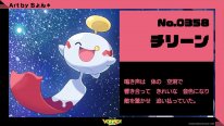 Project VOLTAGE High Pokémon Hatsune Miku 06 17 08 2025
