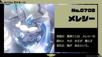 Project VOLTAGE High Pokémon Hatsune Miku 07 08 02 2025