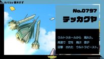 Project VOLTAGE High Pokémon Hatsune Miku 07 17 02 2025
