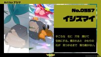Project VOLTAGE High Pokémon Hatsune Miku 07 31 05 2025