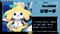 Project VOLTAGE High Pokémon Hatsune Miku 08 17 08 2025