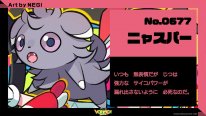 Project VOLTAGE High Pokémon Hatsune Miku 08 27 12 2024