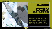Project VOLTAGE High Pokémon Hatsune Miku 08 31 05 2025