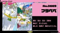 Project VOLTAGE High Pokémon Hatsune Miku 09 31 05 2025
