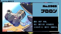 Project VOLTAGE High Pokémon Hatsune Miku 10 17 02 2025