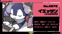 Project VOLTAGE High Pokémon Hatsune Miku 10 27 12 2024