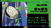 Project VOLTAGE High Pokémon Hatsune Miku 11 17 02 2025