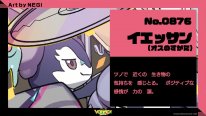 Project VOLTAGE High Pokémon Hatsune Miku 11 27 12 2024