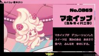 Project VOLTAGE High Pokémon Hatsune Miku 11 30 01 2025