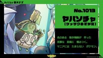 Project VOLTAGE High Pokémon Hatsune Miku 12 17 02 2025