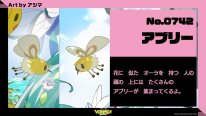 Project VOLTAGE High Pokémon Hatsune Miku 12 31 05 2025