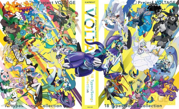 Project VOLTAGE pochette album 26 08 2024