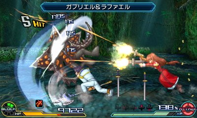 Project X Zone 2  (10)