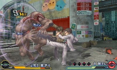 Project X Zone 2  (6)