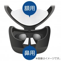 Protection pour l'intérieur du PS VR images (2)