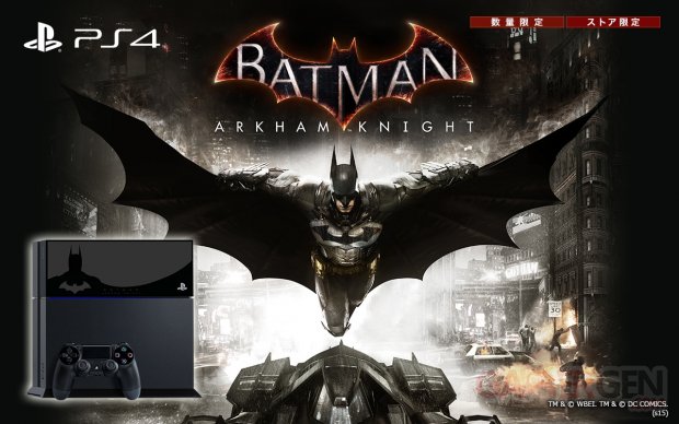 PS4 collector Batman Arkham Knight japon (1)