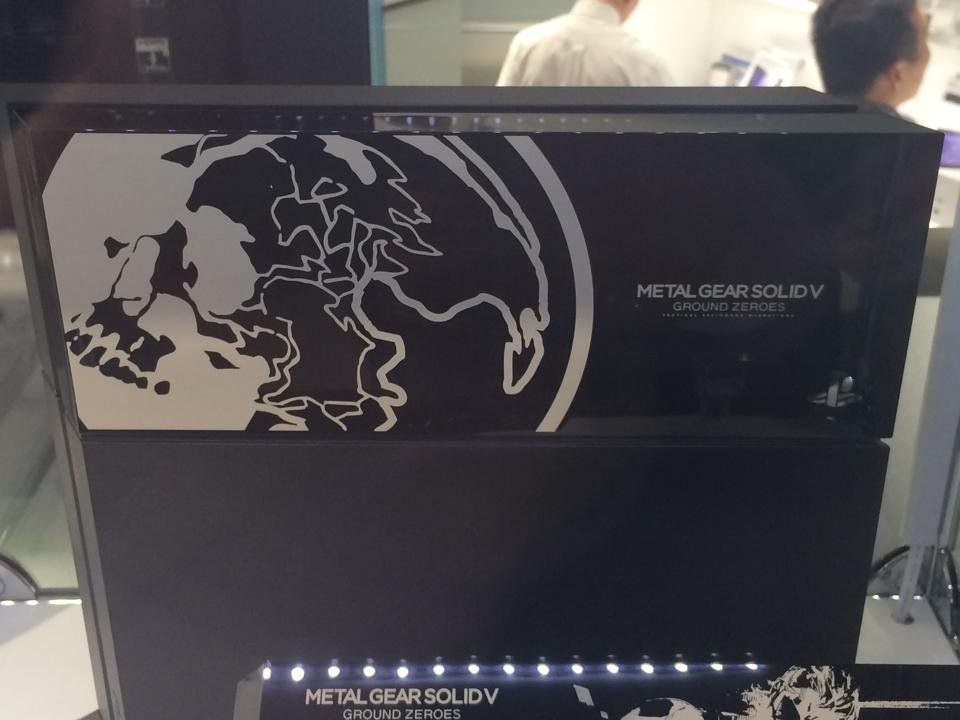 PS4 coque Metal Gear Solid V Ground Zeroes (2)