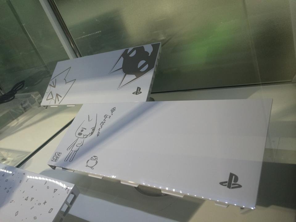 PS4 coque Minna to Issho (4)