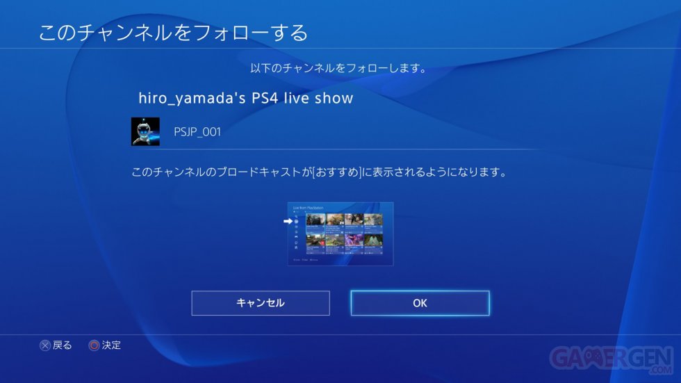 PS4 Firmware 2.00 Live from playstation  (3)