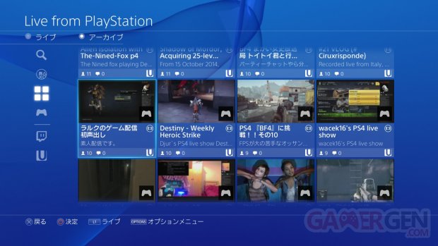PS4 Firmware 2.00 Live from playstation  (5)