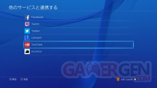 PS4 firmware 2.00 YouTube (1)
