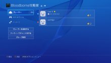 PS4 firmware 3.00 image mise a jour (10)