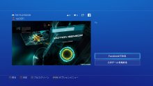 PS4 firmware 3.00 image mise a jour (13)