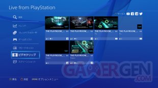 PS4 firmware 3.00 image mise a jour (1)