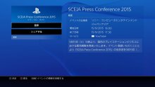 PS4 firmware 3.00 image mise a jour (2)