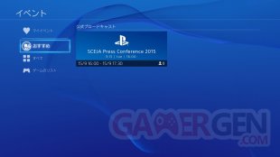 PS4 firmware 3.00 image mise a jour (3)