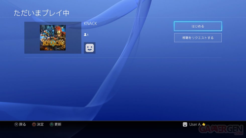PS4 firmware 3.00 image mise a jour (6)
