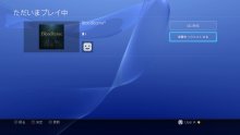 PS4 firmware 3.00 image mise a jour (7)