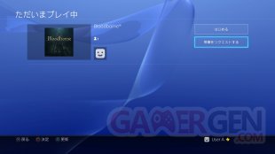 PS4 firmware 3.00 image mise a jour (7)