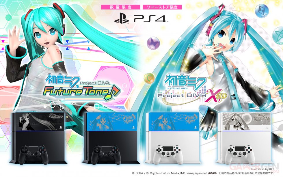 PS4 Hatsune Miku collector images (1)