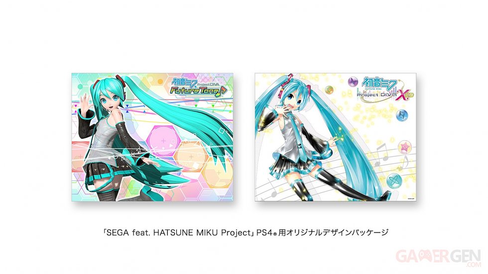 PS4 Hatsune Miku collector images (2)