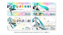 PS4 Hatsune Miku collector images (3)
