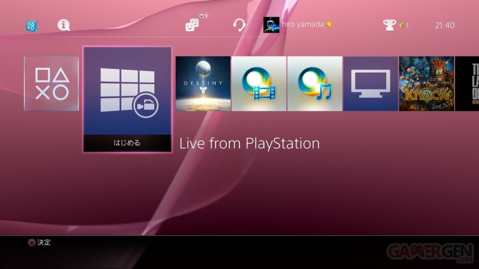 PS4 mise a jour 2.00 27.10.2014  (2)