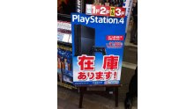 PS4 PlayStation 4 29.03 (2)