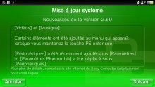 PSVita firmware 2.60 images captures 06.08.2013 (13)