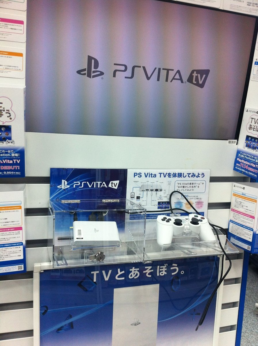 PSVita TV sortie Japon Akiba 14.11 (1)