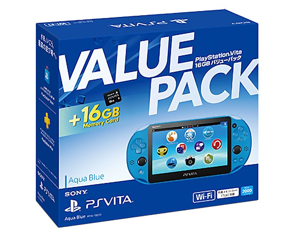 PSVita Value Pack images (2)