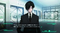 Psycho Pass Mandatory Happiness 22 02 2016 screenshot 1