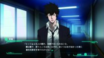 Psycho Pass Mandatory Happiness 22 02 2016 screenshot 2