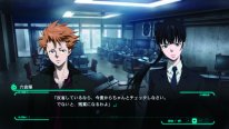 Psycho Pass Mandatory Happiness 22 02 2016 screenshot 3