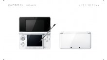 Pure White Nintendo 3DS console 24.09.2013.