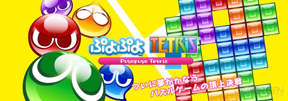 Puyopuyo Tetris 12.09 (3)