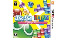 Puyopuyo Tetris jaquette japonaise 3ds