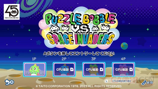Puzzle Bobble Everybobble!23
