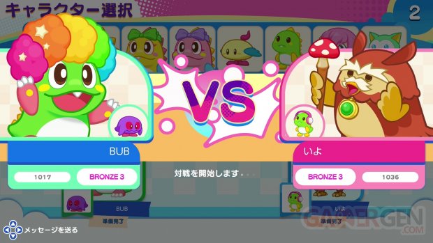 Puzzle Bobble Everybobble!24